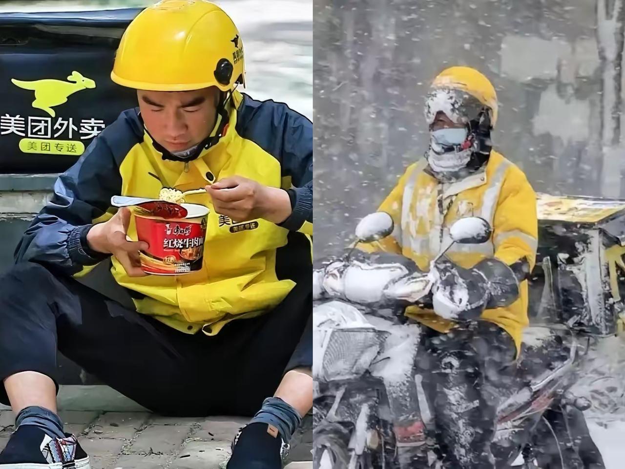 生活哪有容易二字！
跑外卖小哥掏心窝子的实话，看完真的太戳心了！上个月一天没歇，