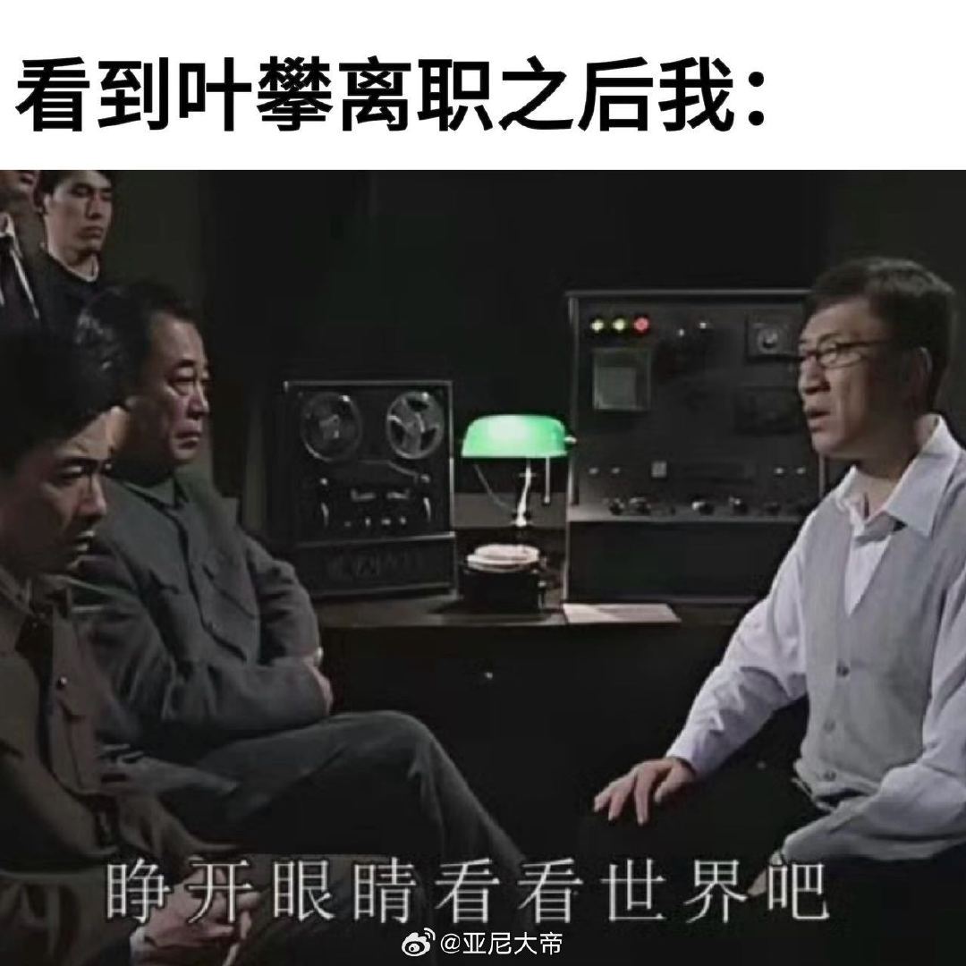 张小斐新角色一暴还一暴 张小斐这次彻底颠覆形象！新角色从隐忍到爆发层层递进，每个