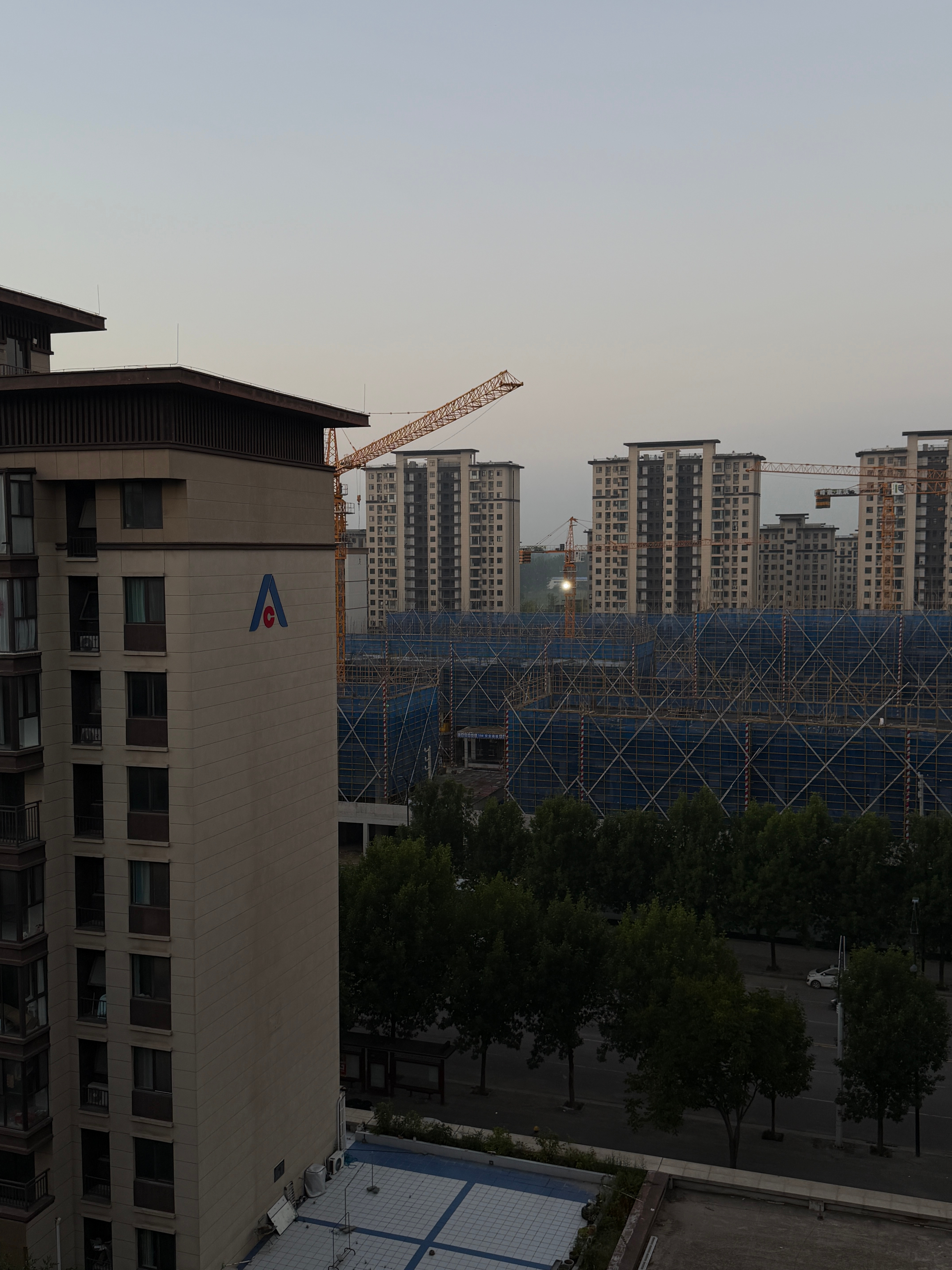 05:20  早上好 