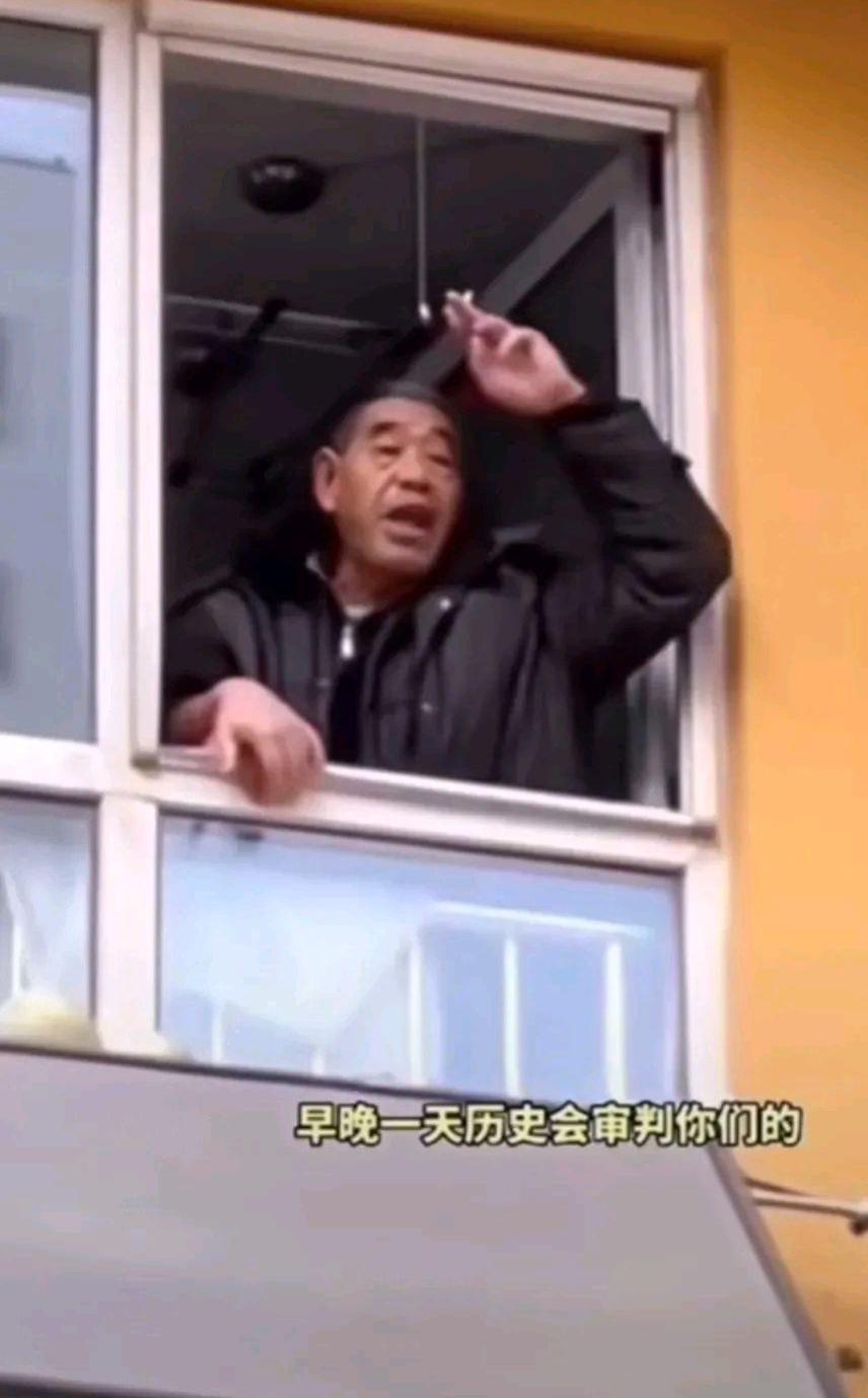 今天没事翻看之前存的图片，看到一张很有感触。
图片背景不提，一是当时这事挺火；二