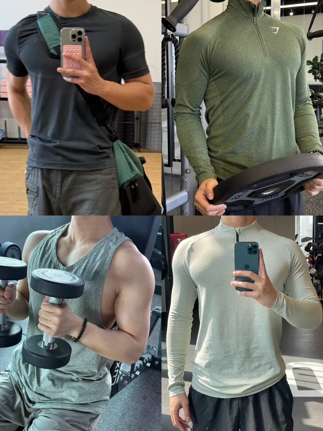 分享我爱的5️⃣件健身服