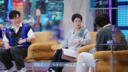 贺峻霖想的马天宇叫的马嘉祺 哈哈哈哈哈哈哈贺峻霖提到了自己直播本来想说马天宇的惯