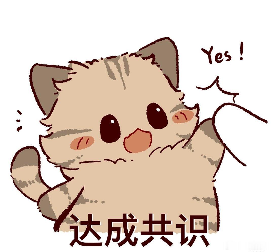 爱豆来演戏 演员去唱歌有人说四大天王当年不都是影视歌综艺都上嘛？这能比吗？四大天