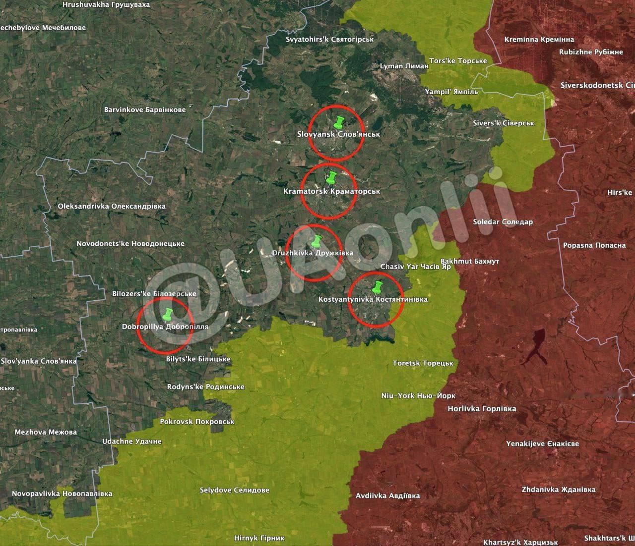 🇷🇺⁉️俄罗斯能否在不久的将来占领整个顿涅茨克地区？俄乌战争 俄乌局势新进展