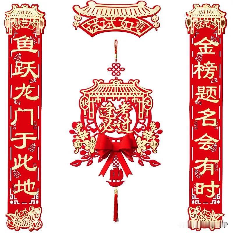 司法专科警校
[火炬]关于司法专科警校全国多少个：一共十六所专科司法警校
[金牌