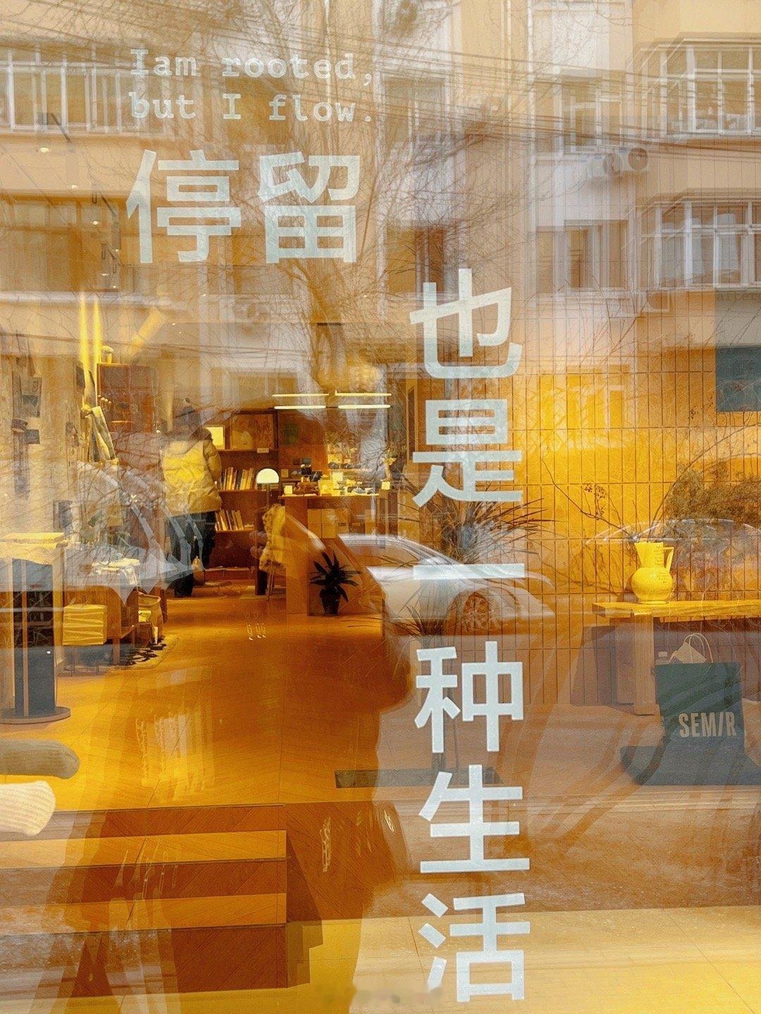 延迟发朋友圈的好处貌似除了工作必须外从来不发朋友圈！！  ​​​