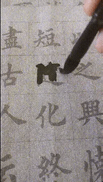 1：这个书法，还有学下去的必要吗？
2：大聪明，他们到底想干什么啊？