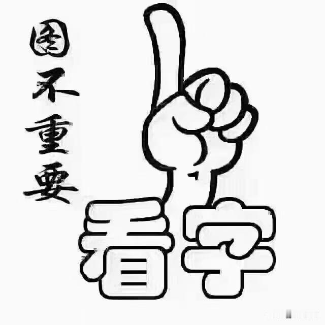 把自己活成了怨妇，活成了自己最讨厌的一种人，真的好累，好累。生活的琐事让我喘不过