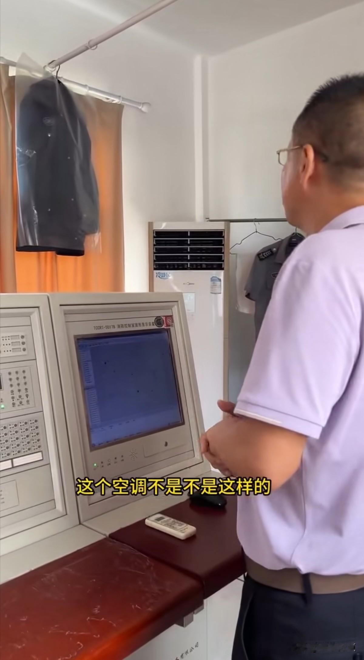 不是自己掏钱，当然不知道心疼。老板检查某仪器室，竟然发现大门开着，空调打到17度