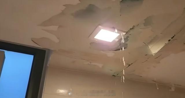涉嫌严重诈騙罪行香港执法香港刑法香港监狱「 香港市民天花漏水誤墮「打針」防漏騙局