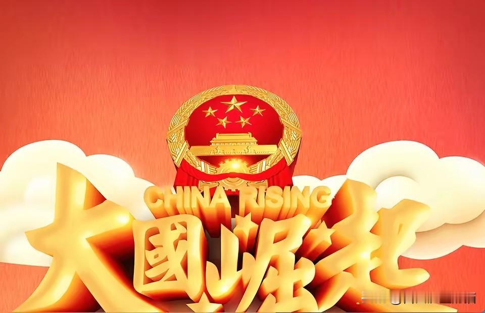 别一直被西方的“翻译”说牵着鼻子走。让我们回到事物的本质，就会发现其有很多逻辑不