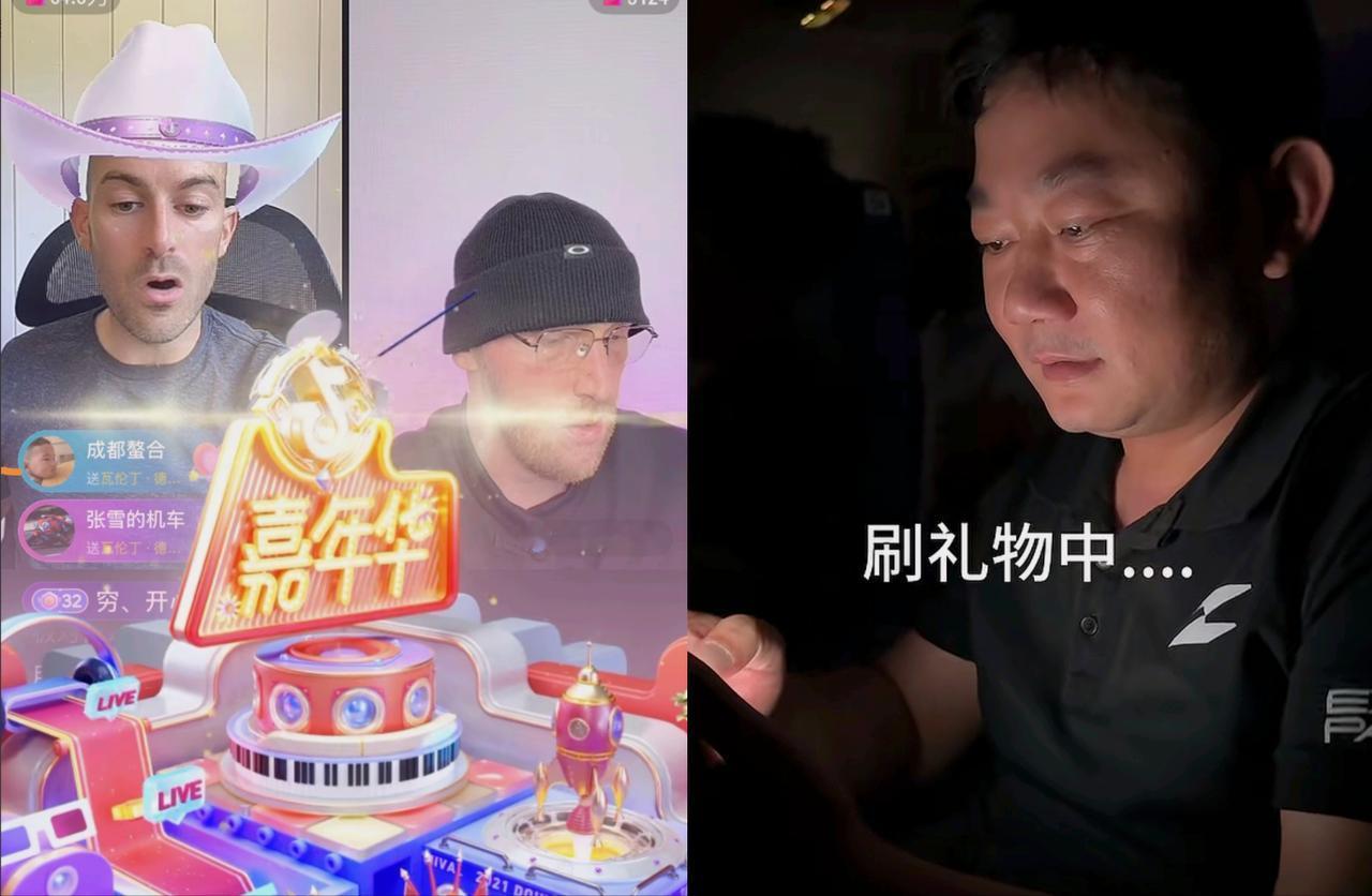 昨晚豪刷 2.4 万账户见底，星姐备好搓衣板，网友纷纷调侃要罚跪
昨晚机车圈闹出