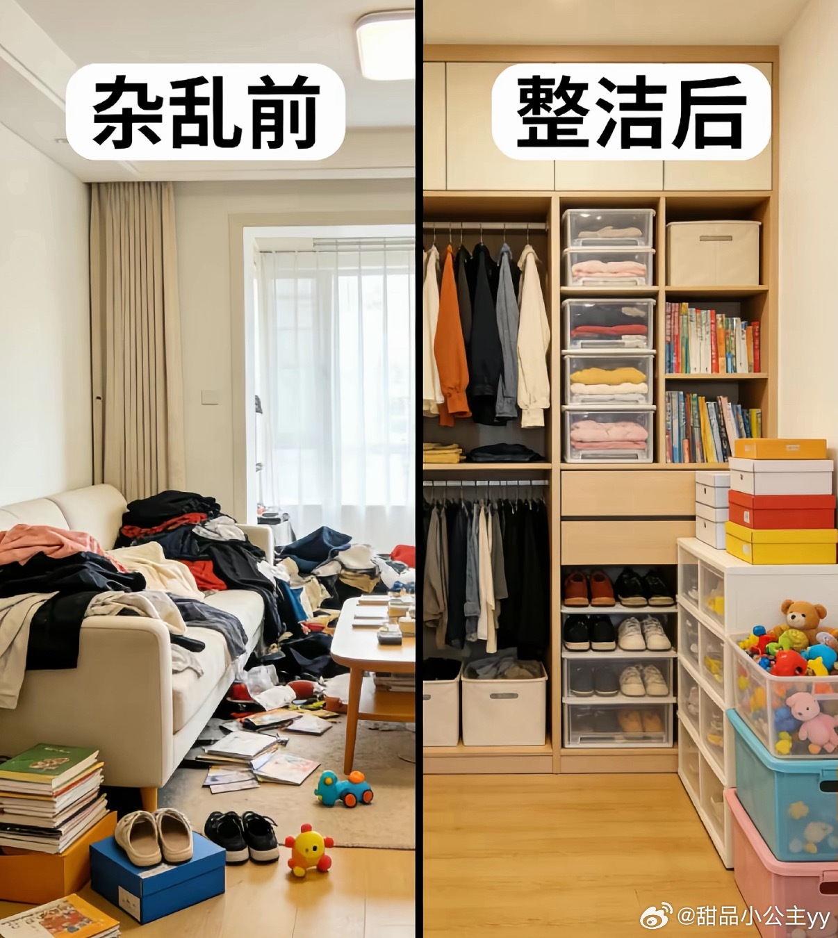 建议大家都试试生活反差法这句话也许你没有太理解，换个思路就是做平时不会做的事情。