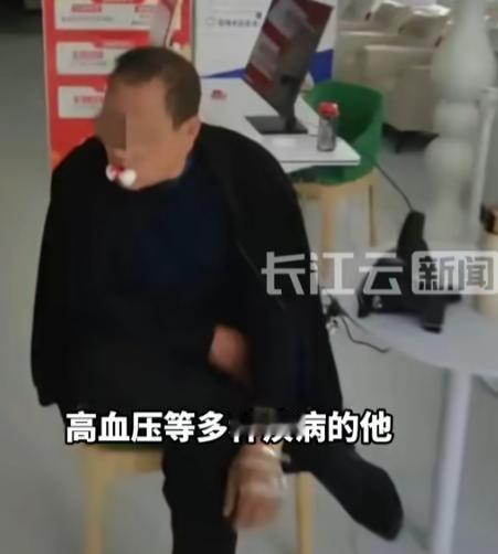 “这还是拔牙吗？”7月5题，陕西宝鸡，一位63岁的心梗大爷因为一颗牙不舒服，预约