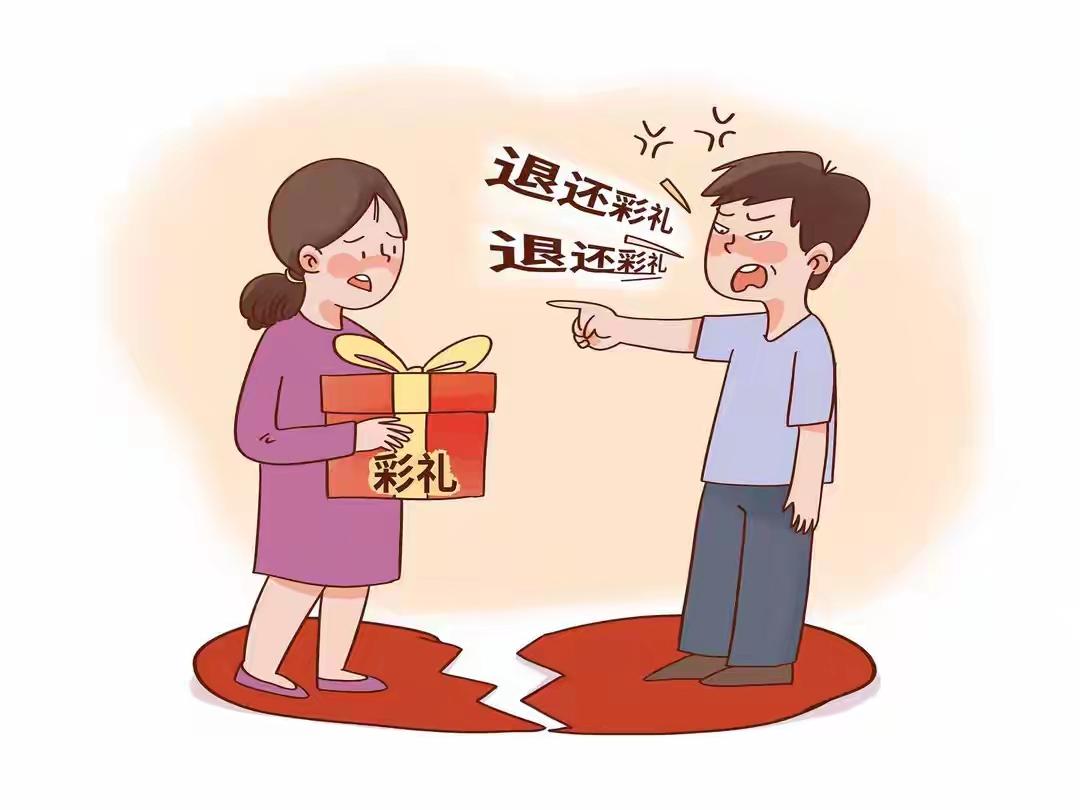 同居4年、孩子3岁、分手后被索赔38万彩礼：当爱情“折旧”，婚姻成了明码标价的买