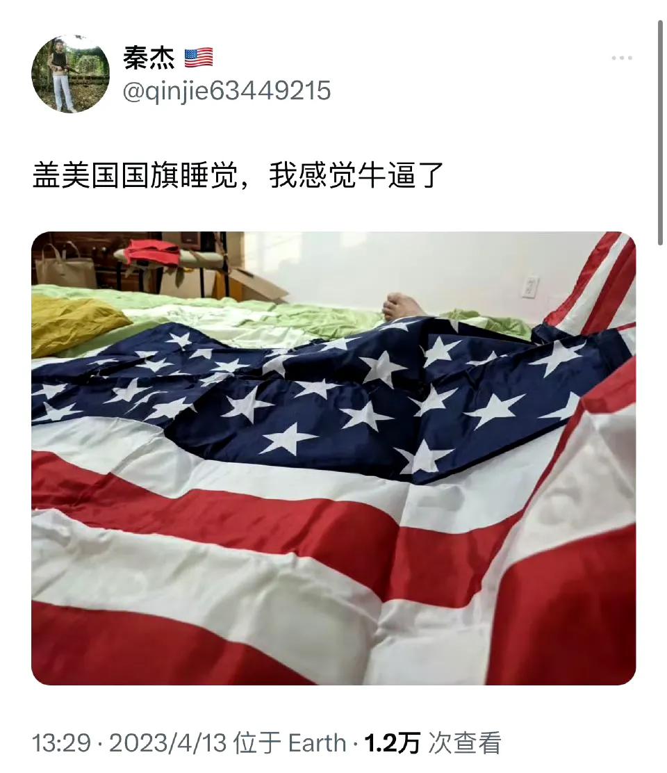 这个睡觉都盖丑国国旗了，本来要指点入缅作战的哥们要用在饭店洗盘子挣的钱（月薪30