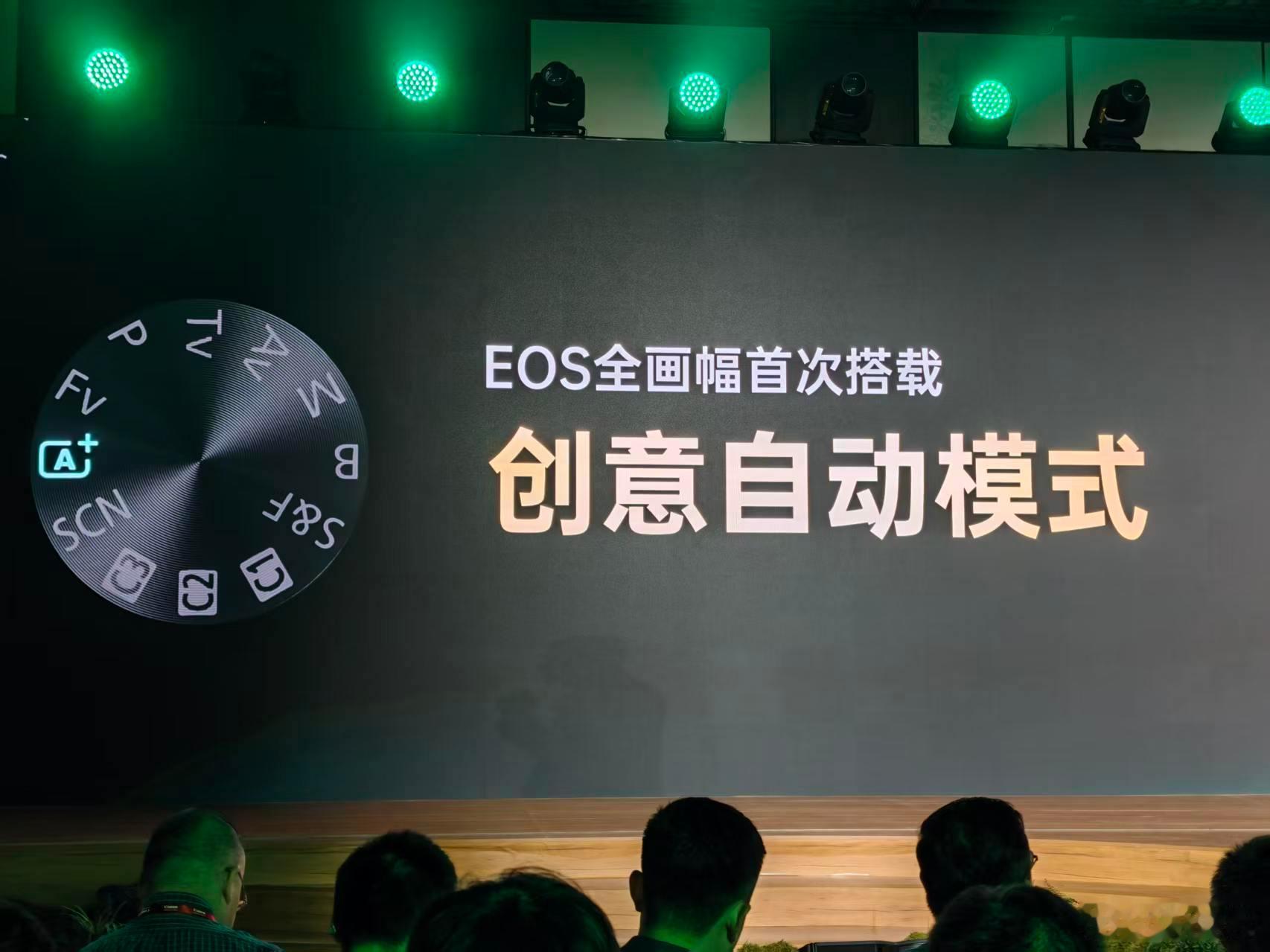 ​应该说EOS R8II是一台小巧可爱，但是综合性能颇有保证的全画幅全能机。在这