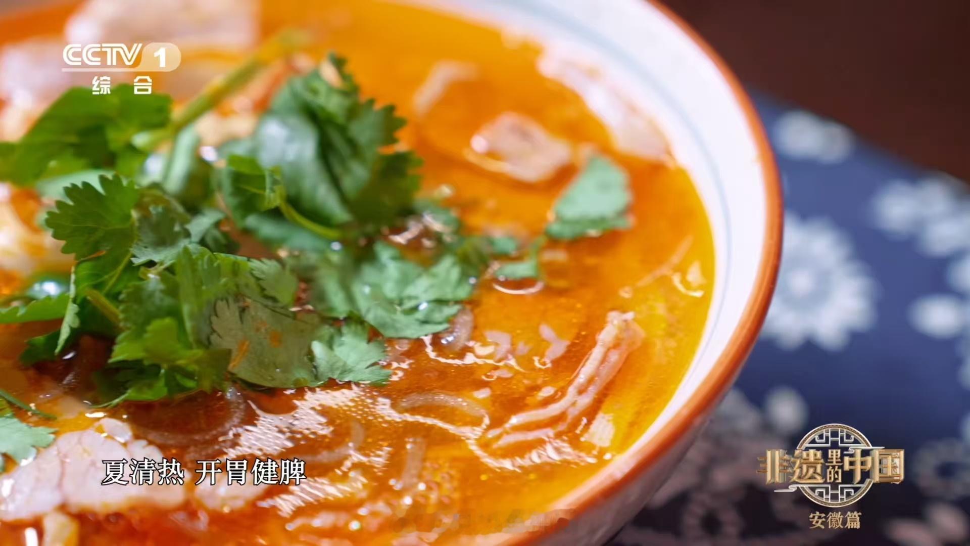 一人一句推荐家乡非遗美食 河南胡辣汤——三十味香料在汤里写就中原史诗，每一勺都是