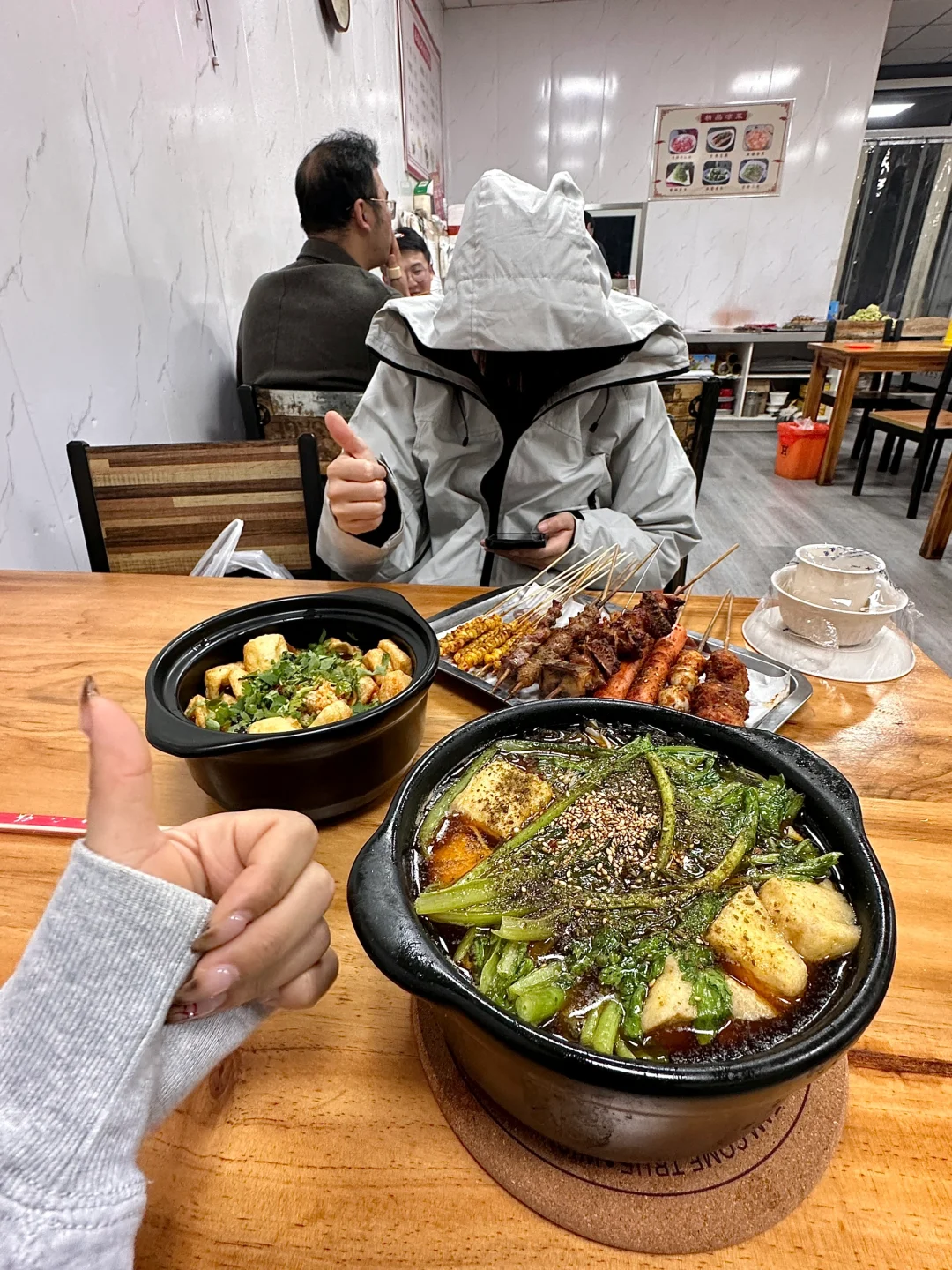 天津的！！！只带穷鬼姐妹去的小破店！！！😭😭😭