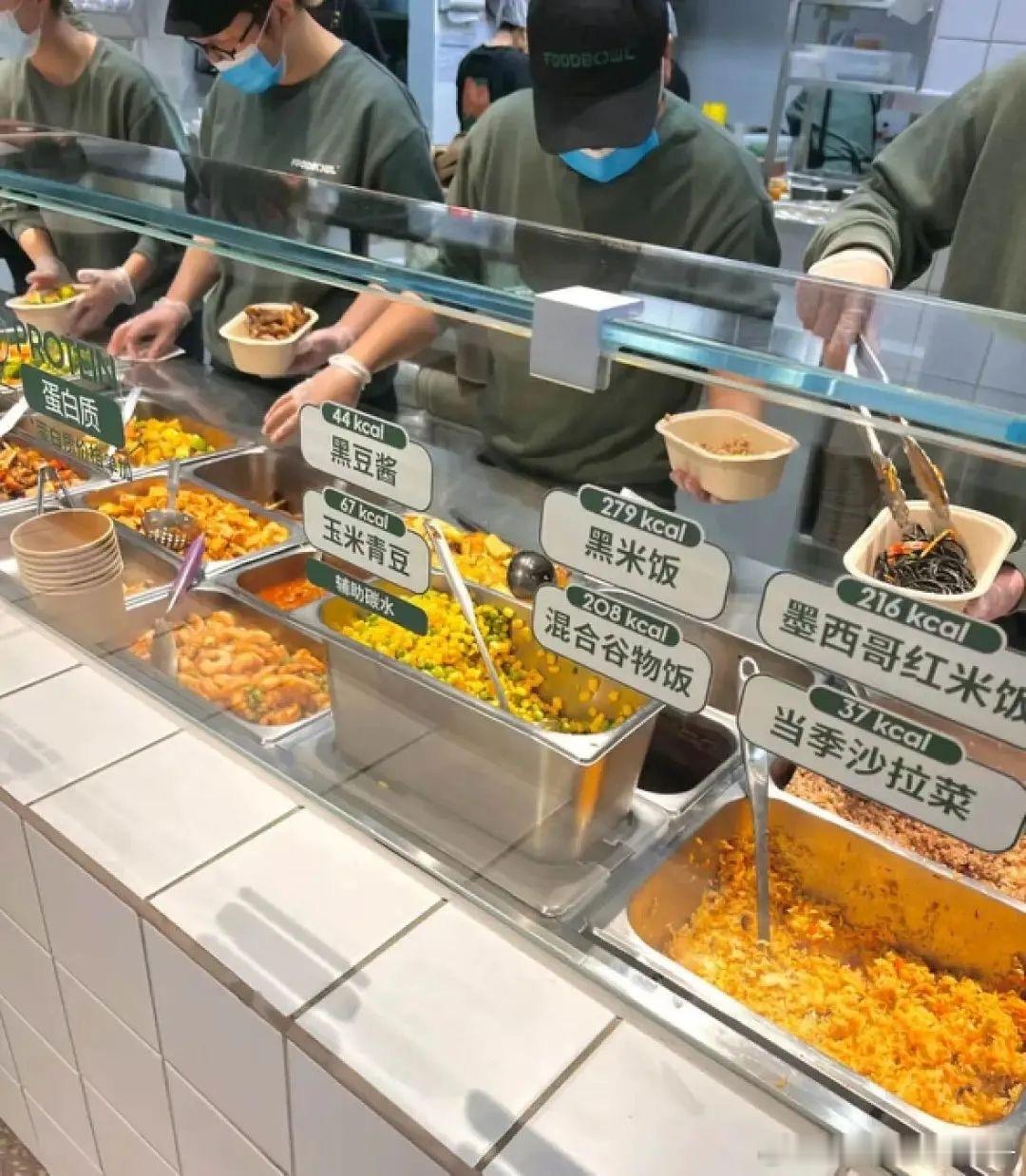 朋友圈里刷到的，未来快餐🍱的楷模[嘻嘻][嘻嘻][嘻嘻]#一对一营养工作室[超