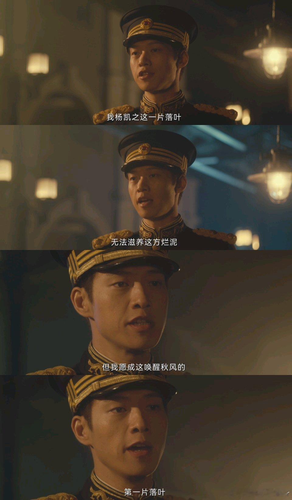 初见的不止人生还有新生看《人生若如初见》看哭了，一个个鲜活的生命因为一个共同的理
