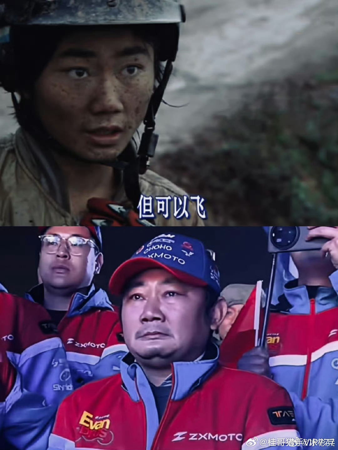 刚拿下世界冠军张雪就自曝家丑 99%国产率的赛车，藏着两个小日子零件 桂哥评：这