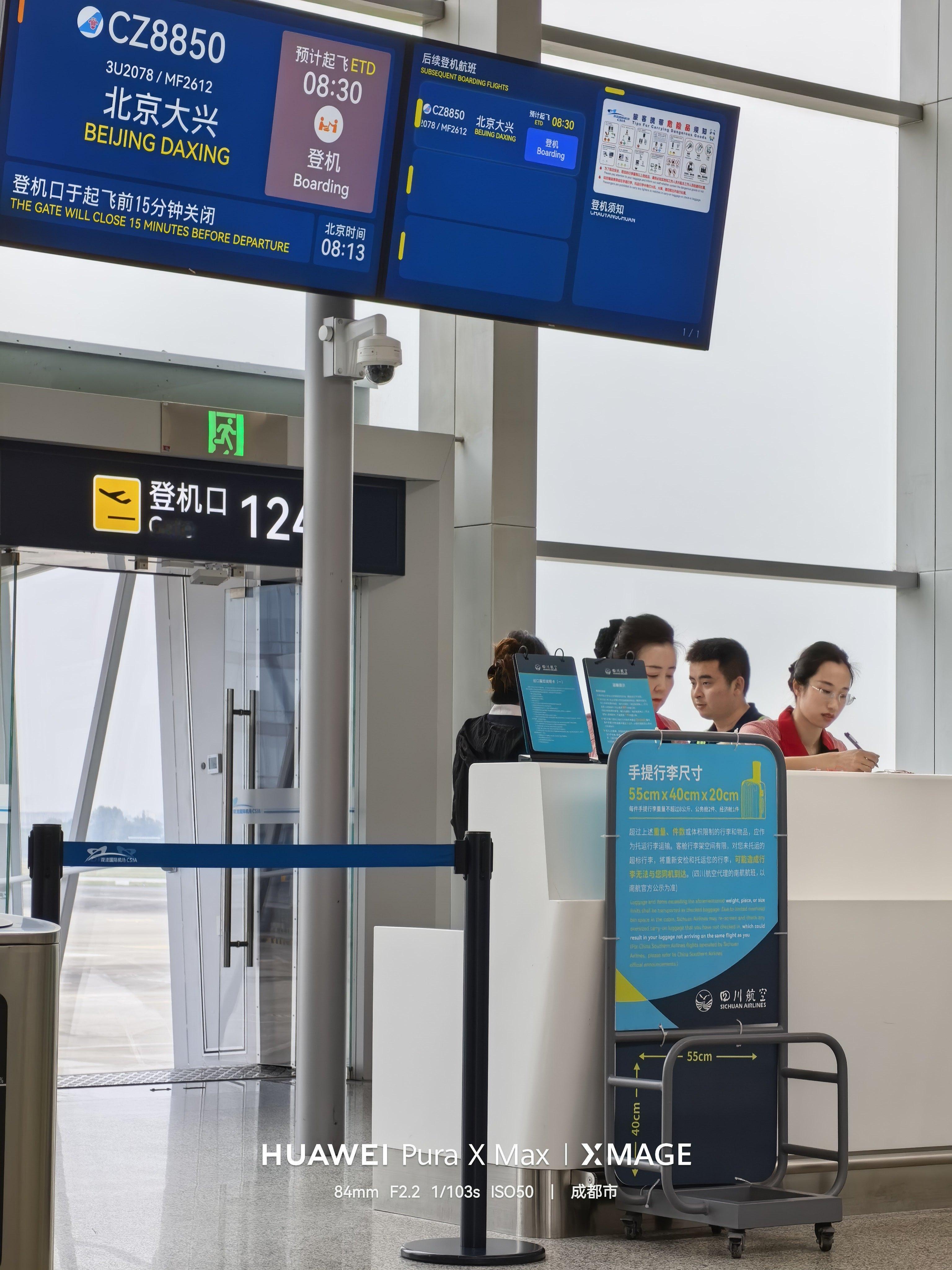 所有航空公司都有个臭毛病，自己的问题一定要乘客买单，今天遇到我算他们倒霉，我就要