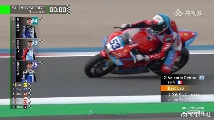 张雪机车荷兰站第二名发车 WSBK荷兰站第二比赛日到来，SSP第一回合正赛将于2
