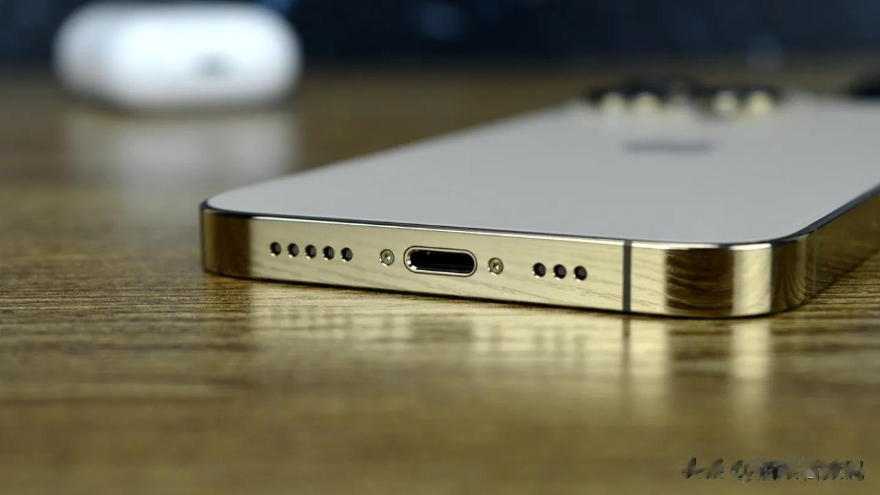 新消息显示 #iPhone14 Pro或支持30W充电器# 这对于苹果来说确实是