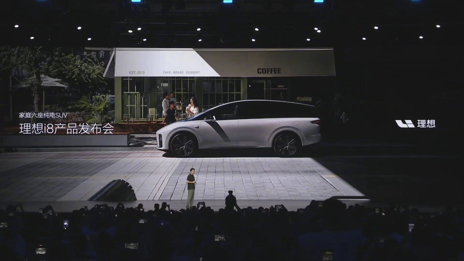 2025年7月29日，理想汽车正式发布全新中大型纯电六座SUV——理想i8。此次