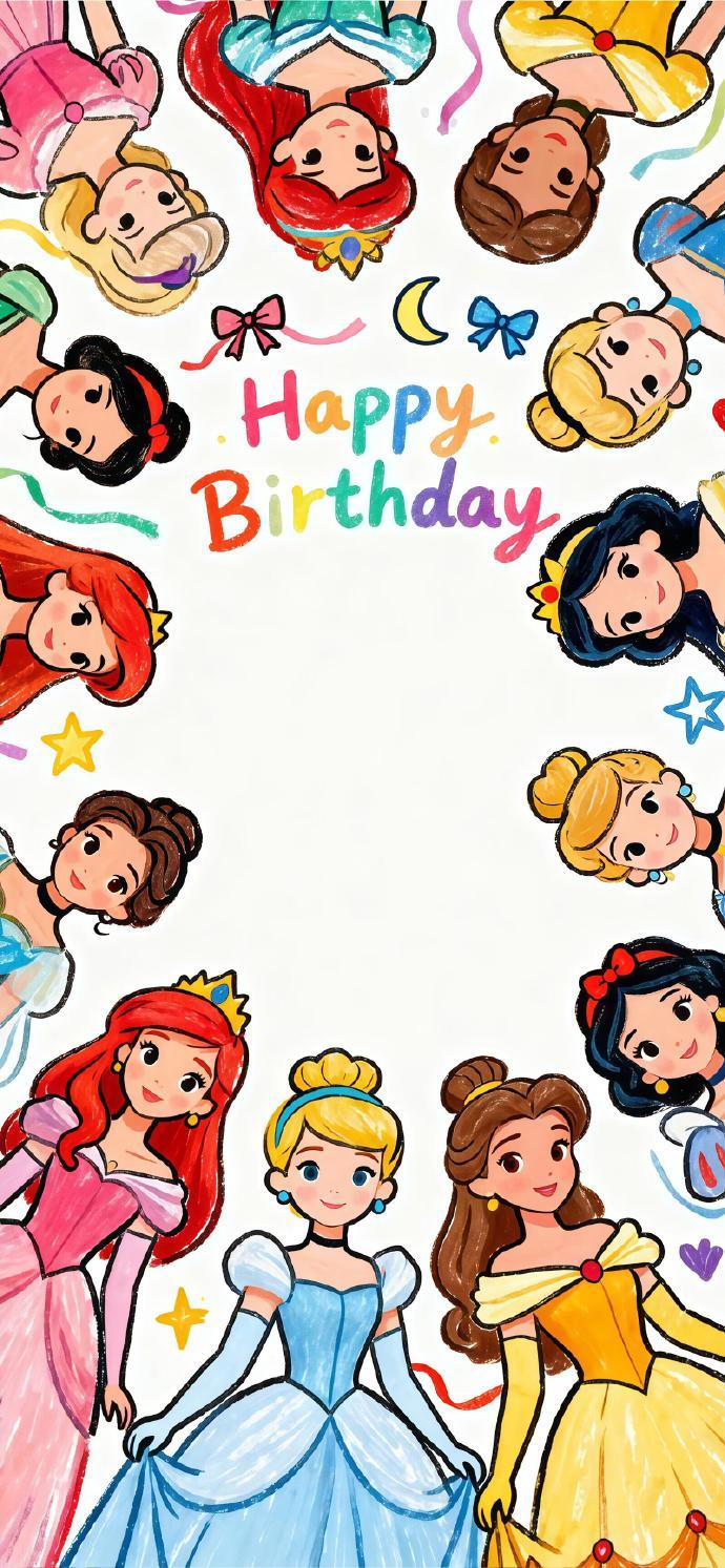 迪士尼公主生日手机壁纸 