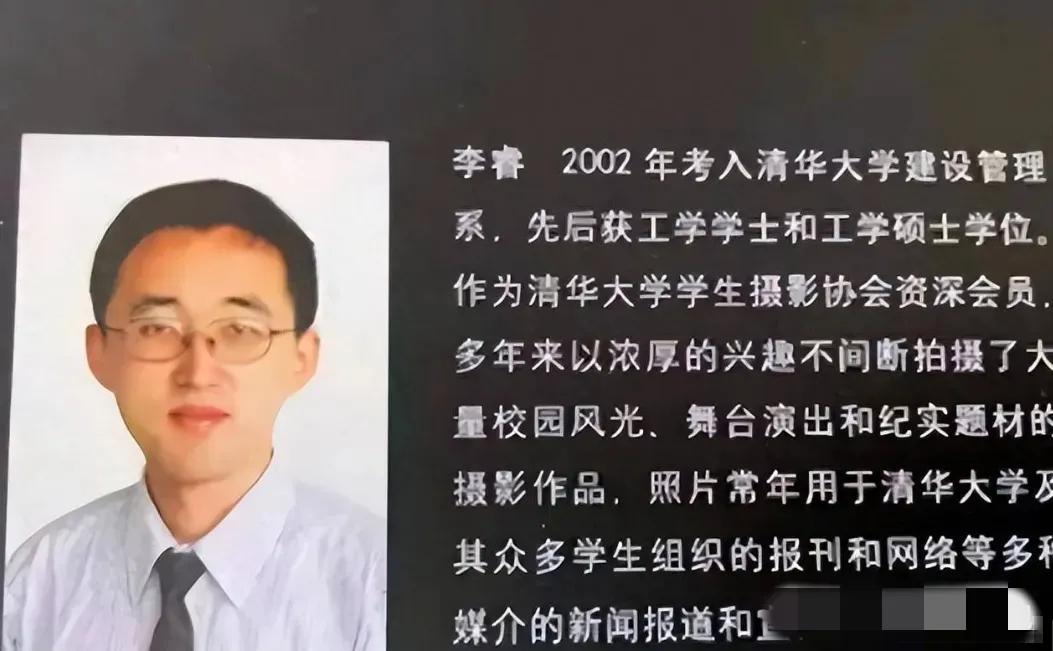 “中国活该被日军欺辱，中国就应该被日本icon多占领几年”！“郑州icon大暴雨