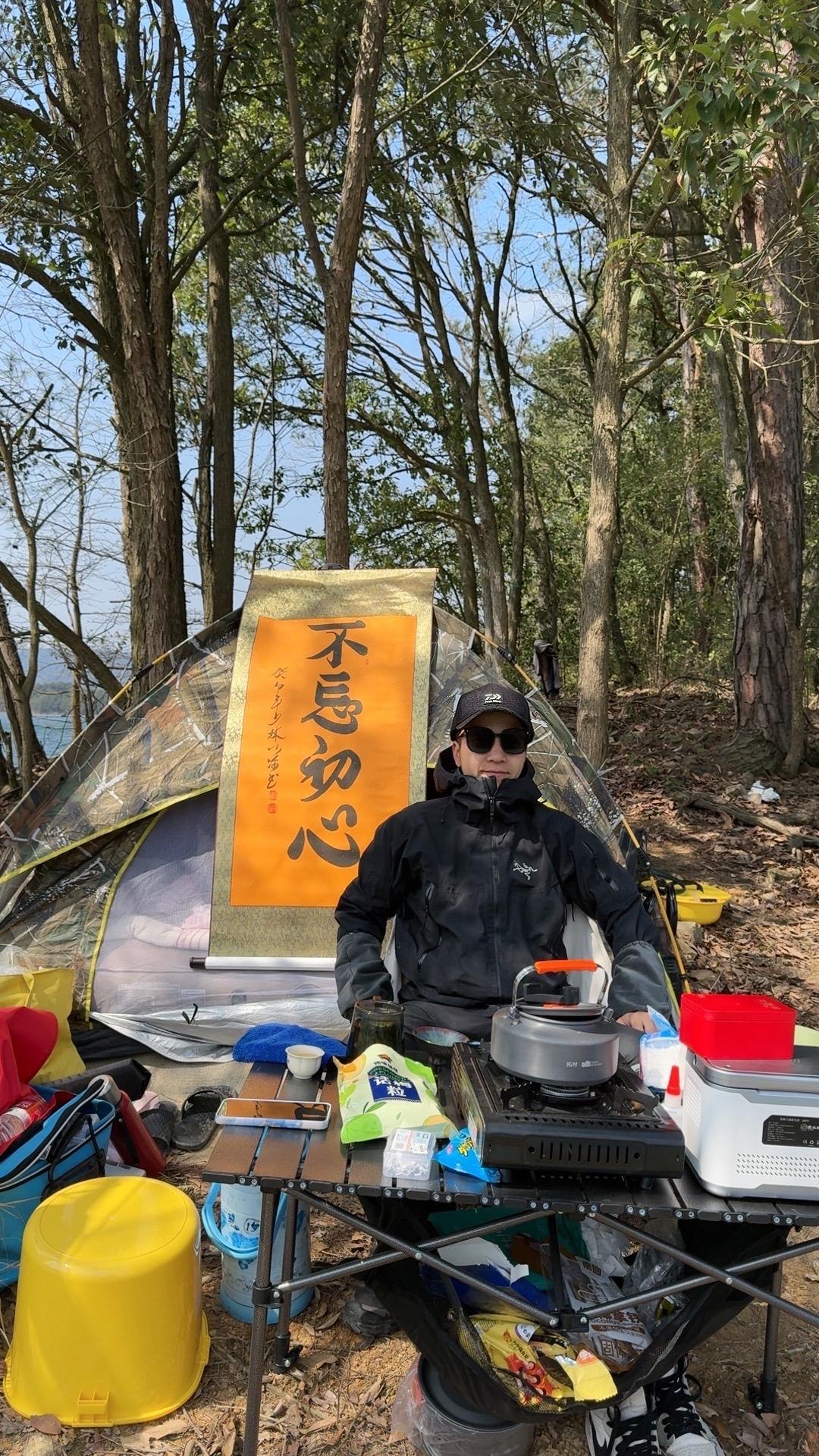 2024年转眼过去，这一年离职全国游钓，游钓之路认识很多当地钓友，20...