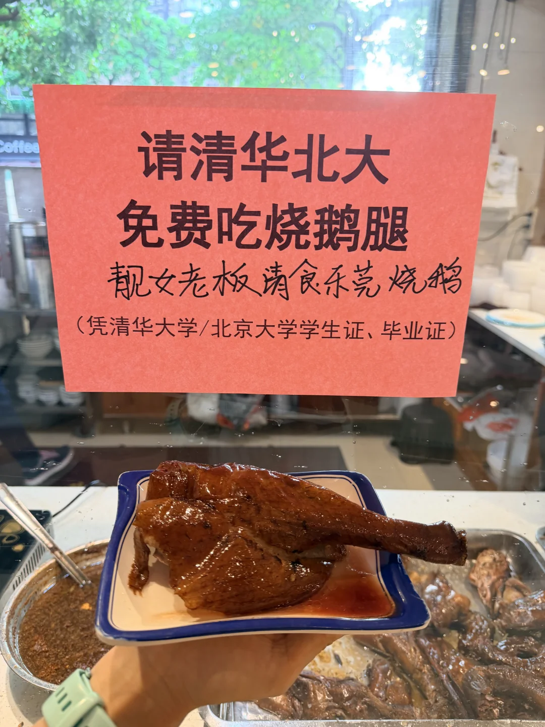 一腿落 万腿生。。。