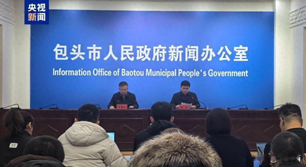 包钢板材厂突然爆炸了，谁能想到，死了两个人，八个人不见了，八十四个人受伤，想想就