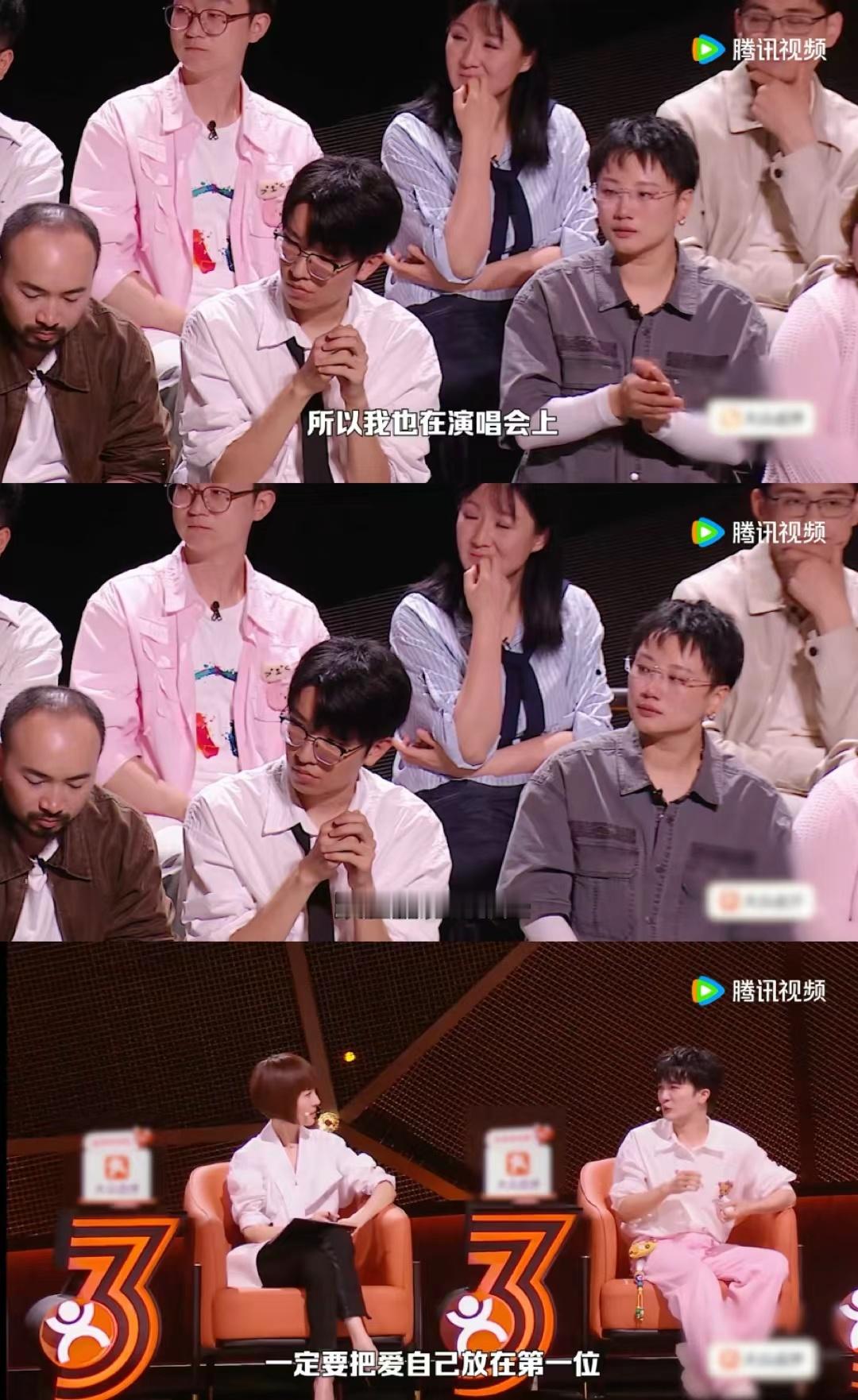 周深曾只有一两个观众周深被李梦杰的经历深深触动，坦然说起早年登台往事，曾经舞台之