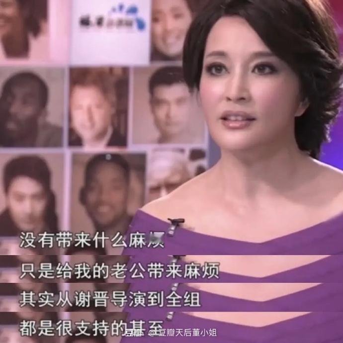 “只是犯了一个普遍的错误，这是很多男性都可能遇到的问题。” [允悲][允悲] ​