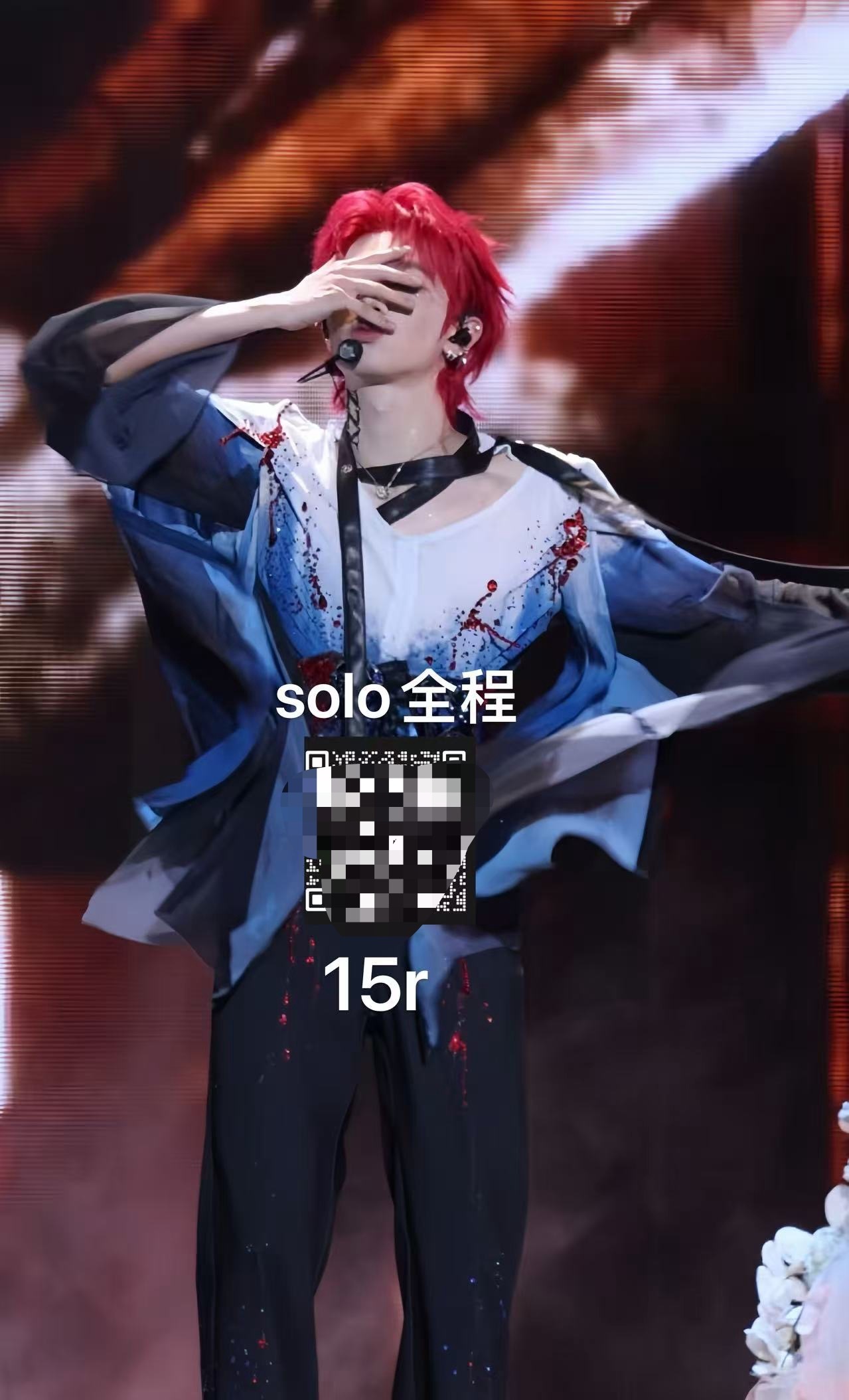 妈妈🥵 ​​​