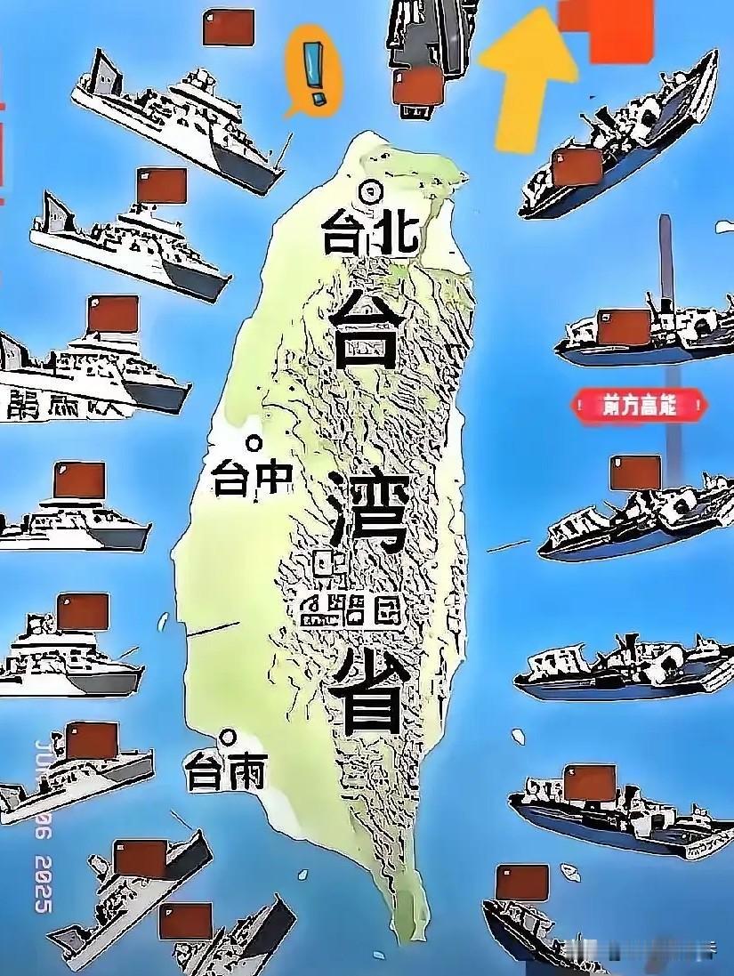台海局势彻底反转！攻守易位，以前是美国利用台湾消耗我们，现在轮到我们用台湾削弱美