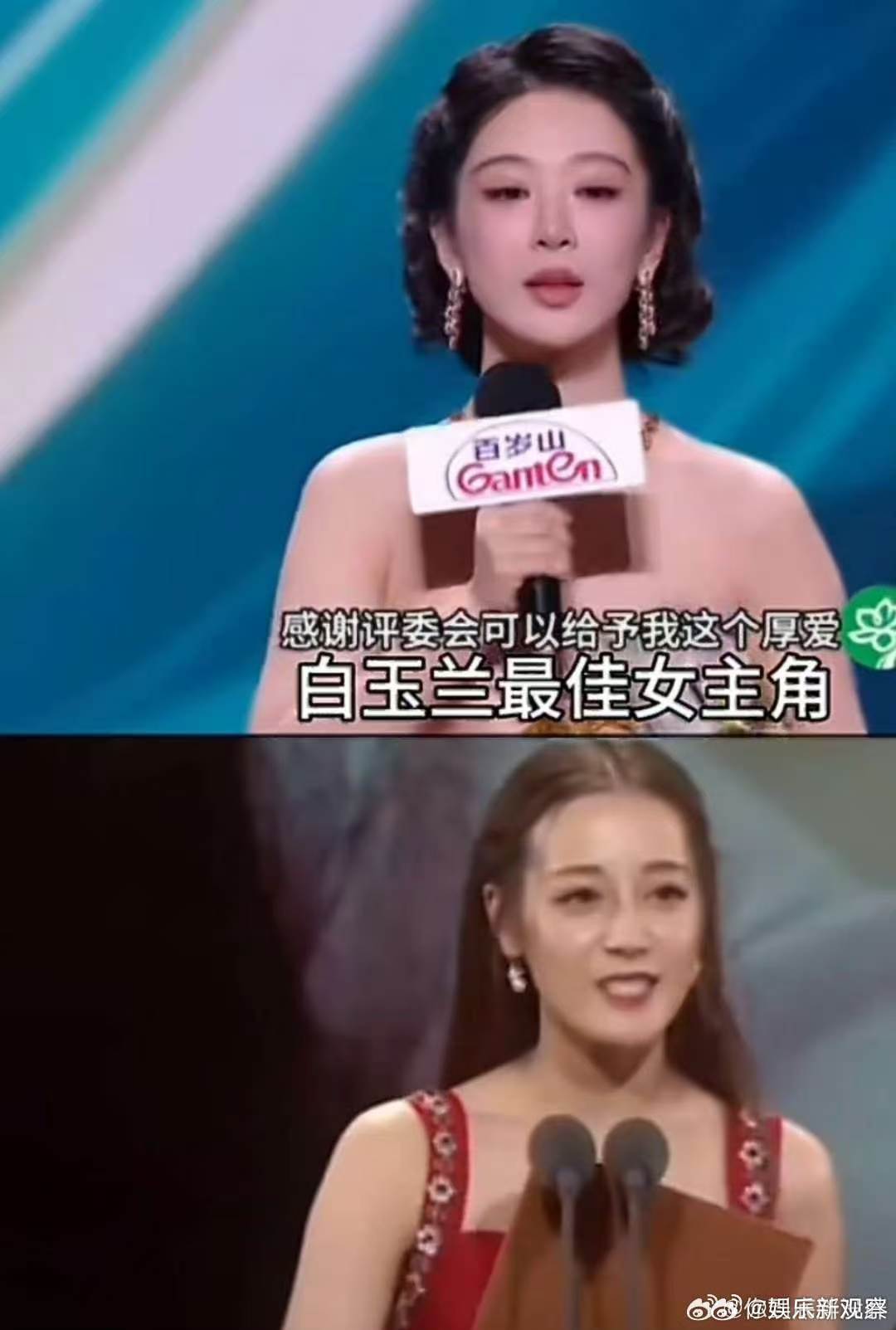 90后演员拼奖之路90 后演员拼奖赛道划分清晰，花旦电影电视双线角逐，小生提名与