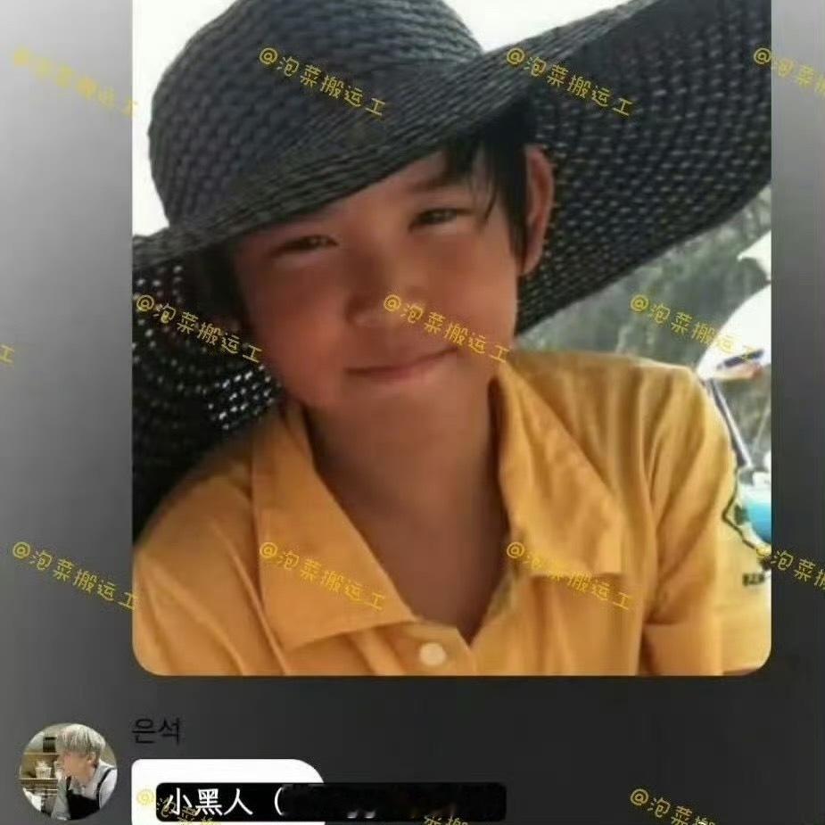 宋银硕没完了？ 