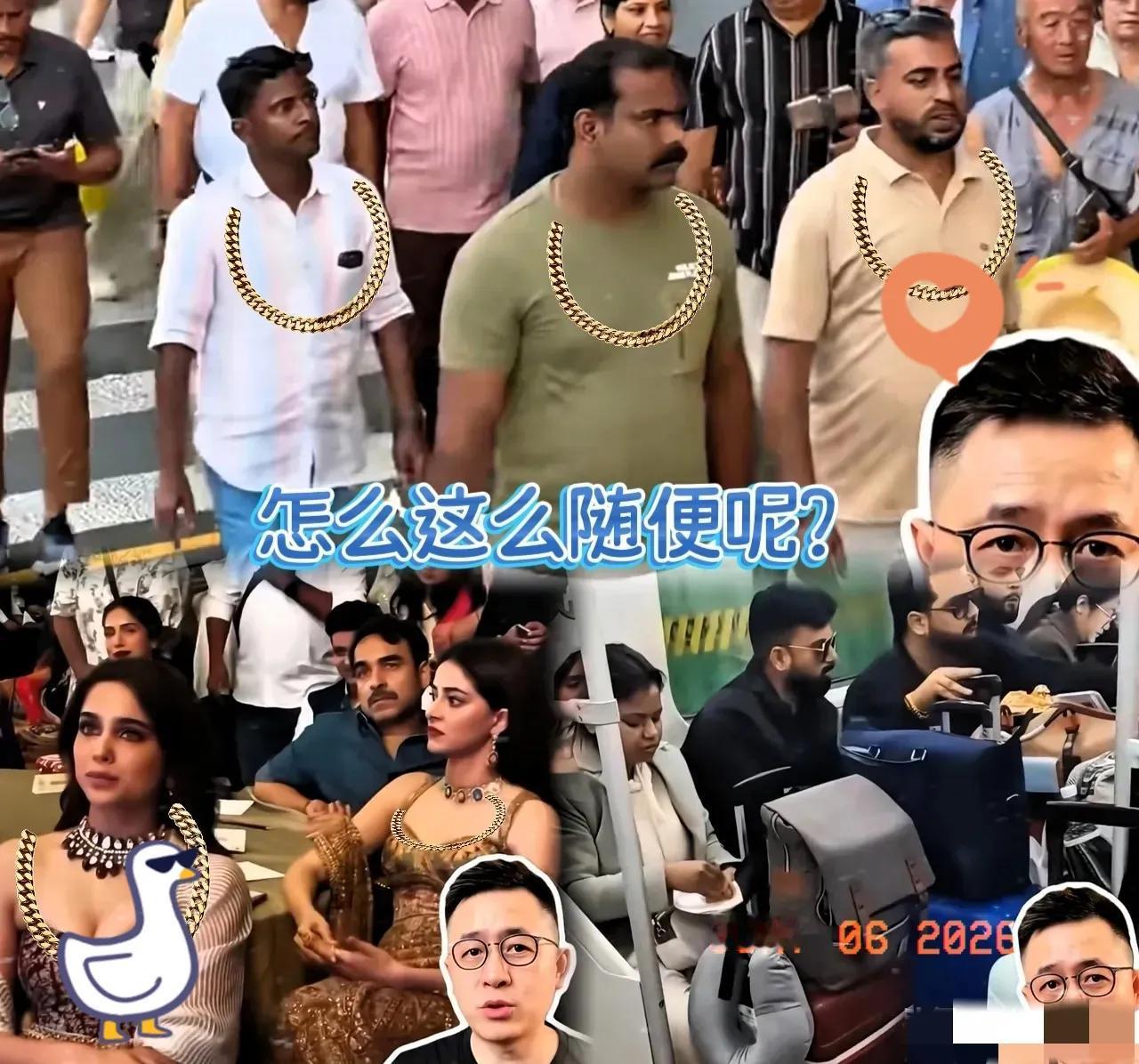 广州机场那群被拦下的“流浪者”，真是让人开了眼。

兜里没几个钱，既没回程票也不