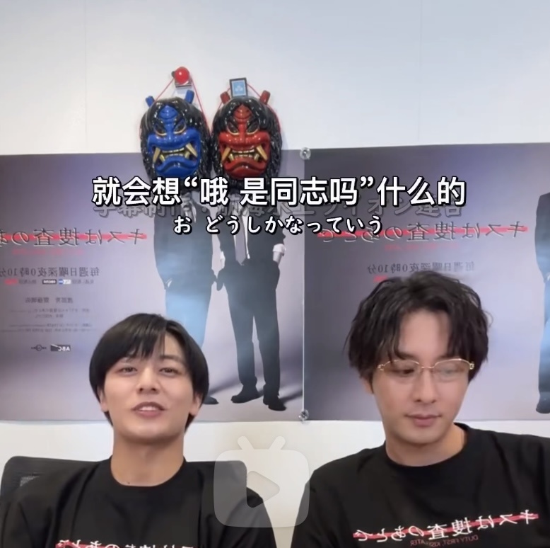 其实我们66真的从头到尾都没在藏过什么的…吧。 ​​​