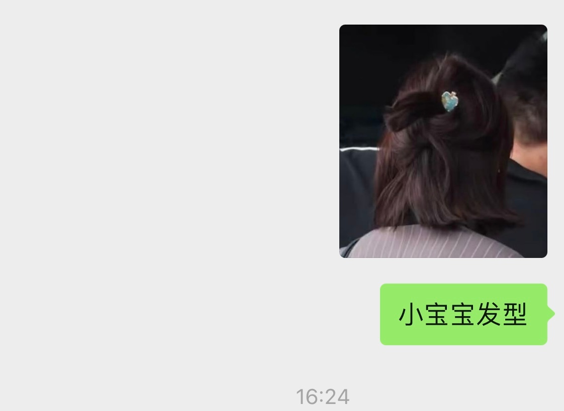 猪宝宝来也…… 