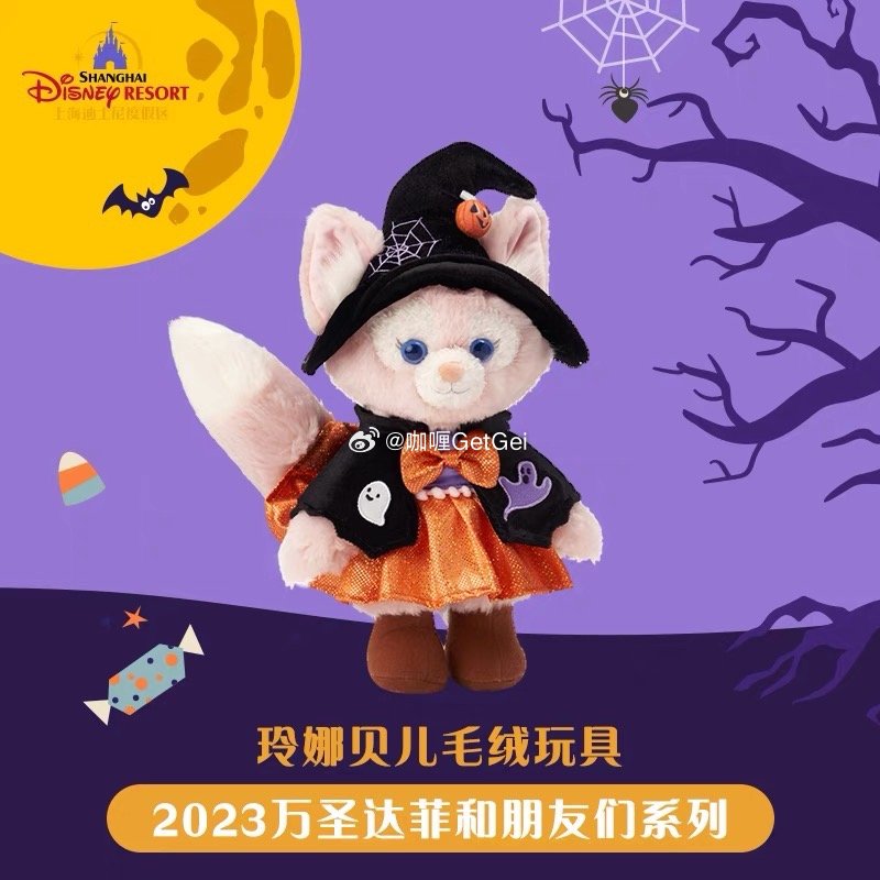 本月互动🎁来啦！万圣你们出去嗨了嘛🎃 ​​​