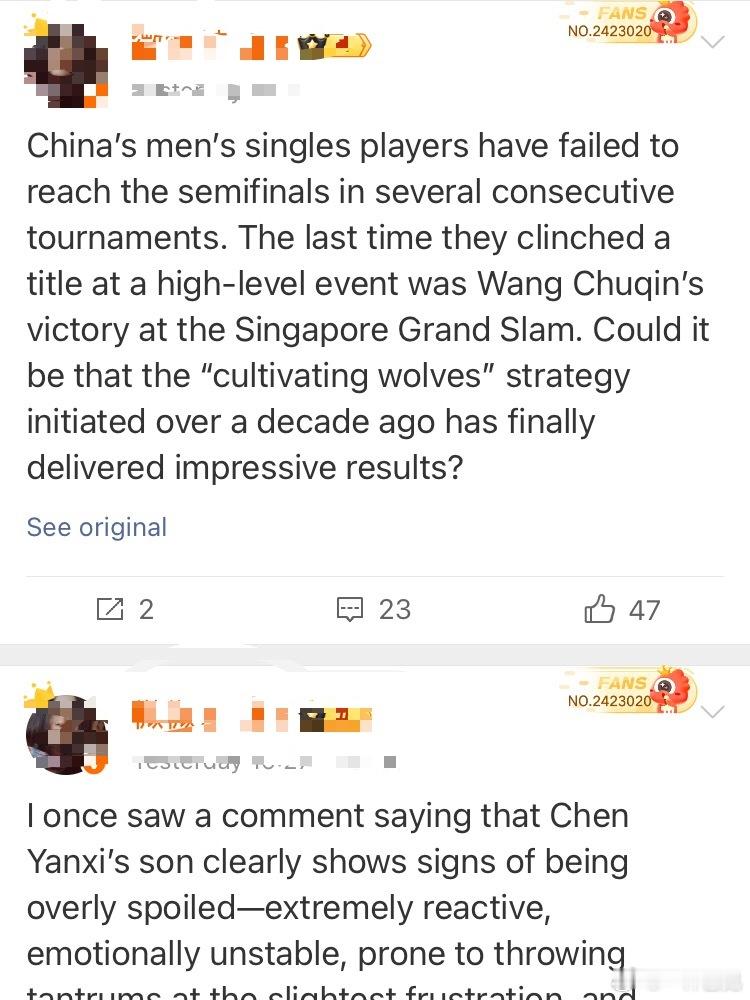 现在手机都这么智能了，我用英文手机系统，app内容也直接给我整成了英文。看不懂啊
