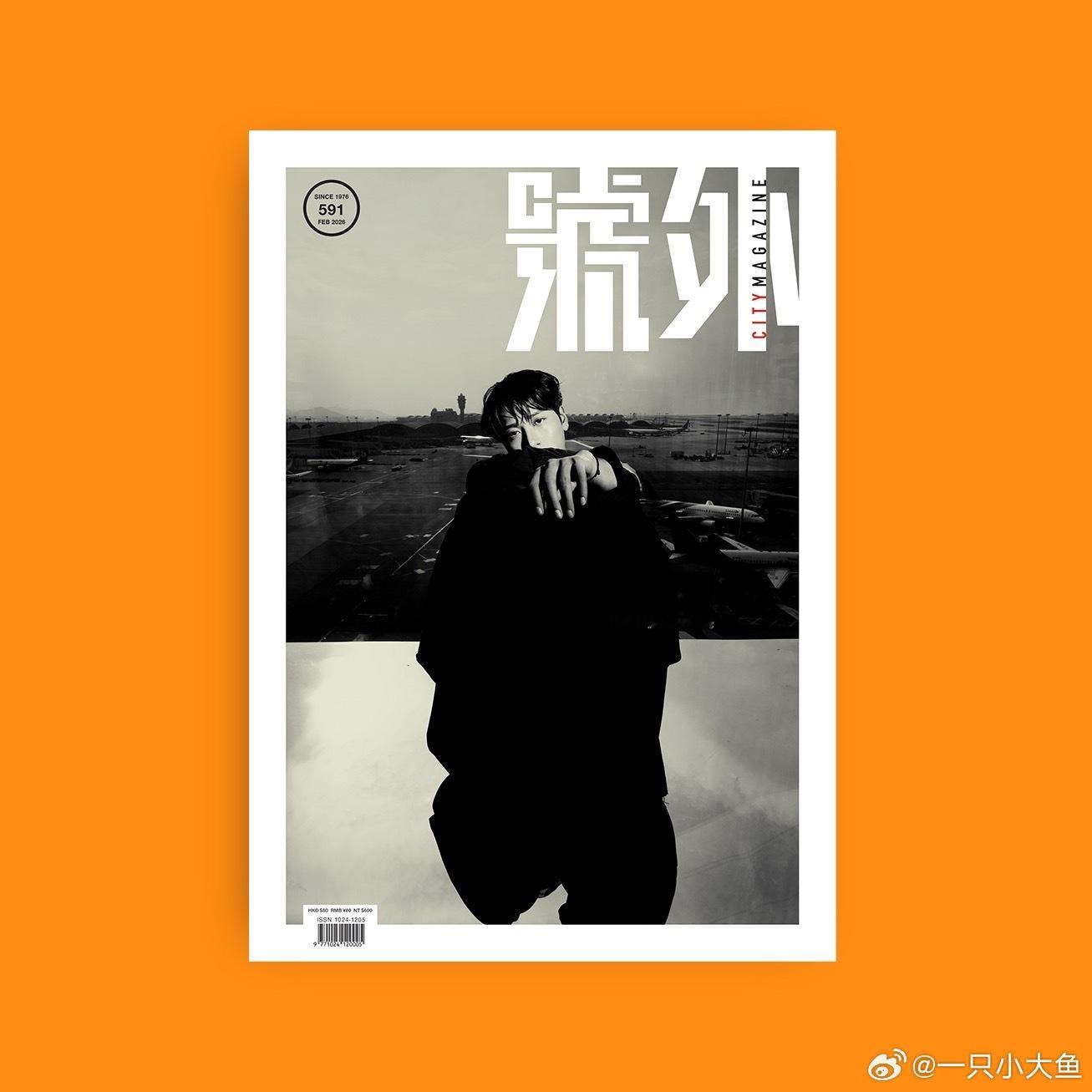 2026王嘉尔事业全方位发展遍地开花期待！！王嘉尔官宣微博之夜