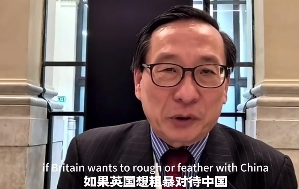 英国记者访问中国高志凯：如果英国政府不批准中国在英国新建大使国，中国将如何解决！