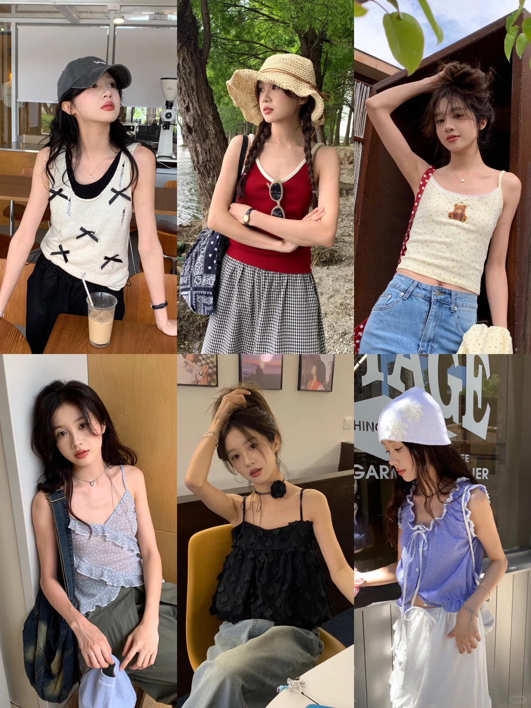 爱了！夏天吊带背心大实现啦