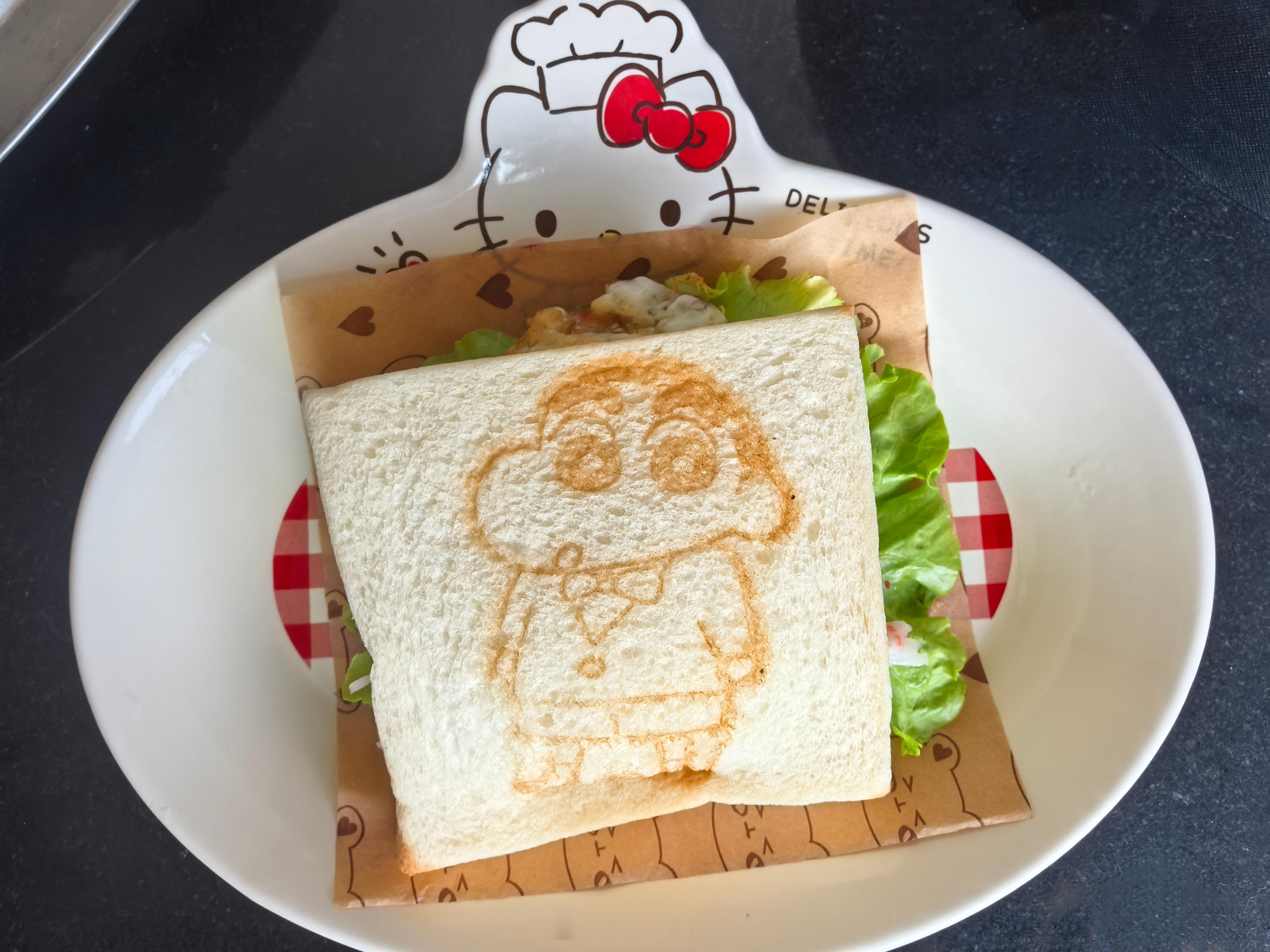 快乐大王 ​​​